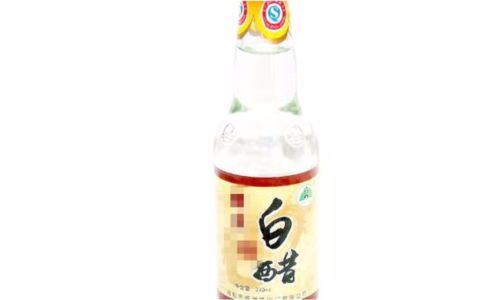 How to Discern the Quality of Vinegar:A Comprehensive Guide
