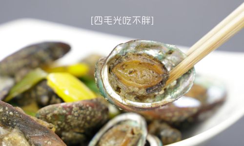 Mastering the Art of Stir-Frying Abalone:A Culinary Journey