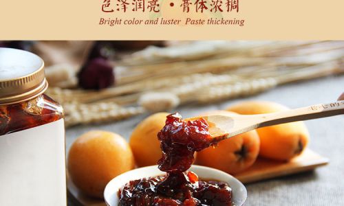 How to Make Loquat Syrup:A Step-by-Step Guide