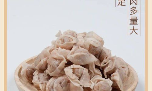Unraveling the Mystery:What Meat is Used to Make Rouyan?