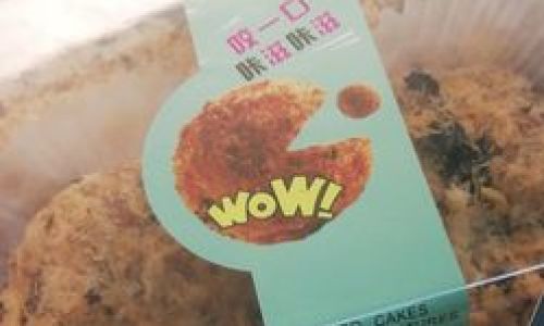 The Dilemma of Refrigeration:Should Pork Floss Buns Be Kept Chilled?